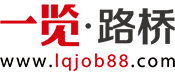 ·��Ӣ�žW(w��ng)